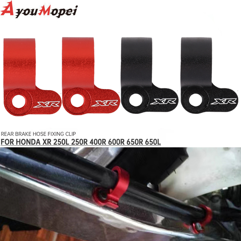 Motorcycle Rear Brake Hose Gui - Motorcycle Brake Cable review and price